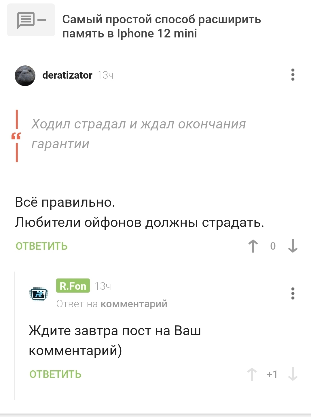 Актуальный домен кракена